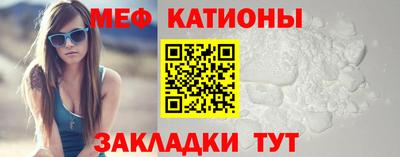 соль ск Кандалакша