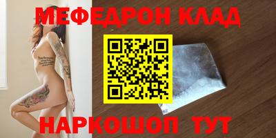 МДПВ Камышлов