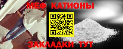 МДПВ Камышлов