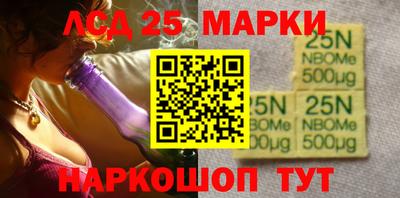 мяу мяу мука Канаш