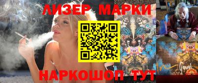 МДПВ Камышлов