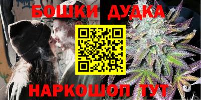 соль ск Кандалакша