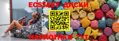 соль ск Кандалакша