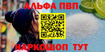 МДПВ Камышлов
