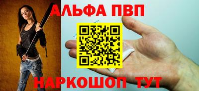 мяу мяу мука Канаш