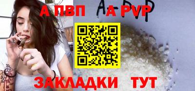 МДПВ Камышлов