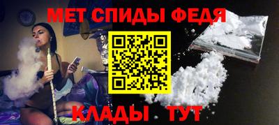 МДПВ Камышлов