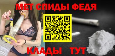 соль ск Кандалакша