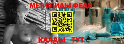 соль ск Кандалакша