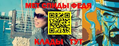 МДПВ Камышлов