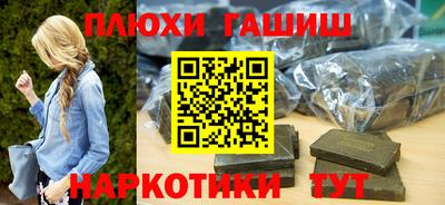 соль ск Кандалакша