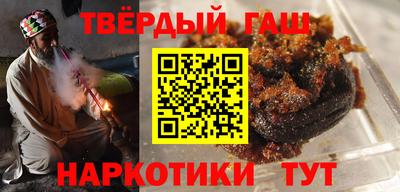 мяу мяу мука Канаш