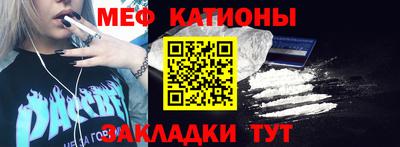 МДПВ Камышлов