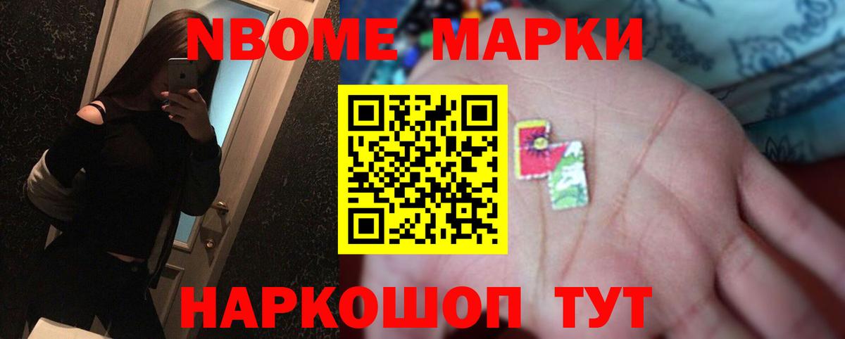 LSD-25 экстази ecstasy  LSD-25 экстази ecstasy  ЛСД экстази  Вход с VPN  Волоколамск 